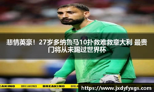 bsports必一运动