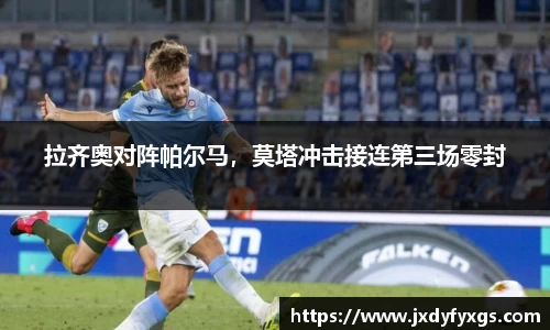 bsports必一运动