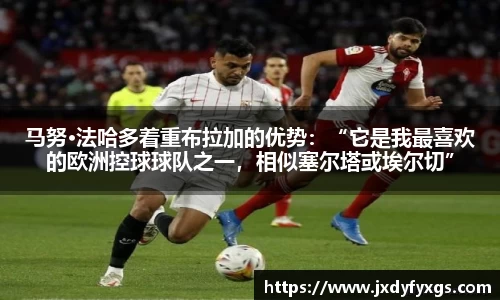 bsports必一运动