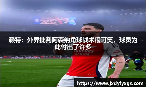 必一体育