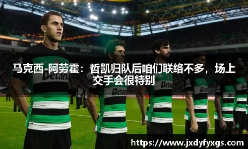 bsports必一运动