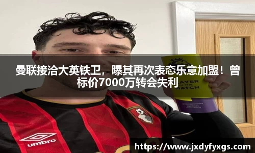 bsports必一官方网站